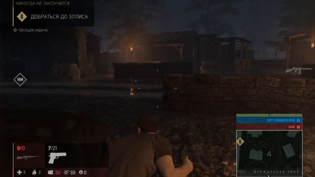 MAFIA III - часть 1 - "Начало" смотреть онлайн