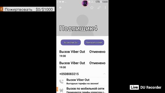 стоимость по Standoff 2 маину и клеш рояли смотреть онлайн