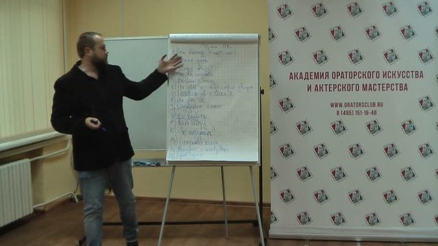 Сергей Сикирин. www.molokanov-school.ru смотреть онлайн