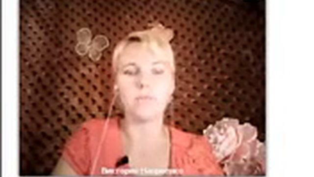 Альянс Мастеров Света.- Виктория Наприенко . Олмат. Юльвиус.. смотреть онлайн