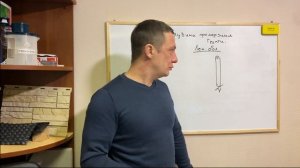 Максимальная глубина промерзания грунта