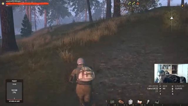 STAYOYT!!! ИЗУЧАЕМ ОКРЕСТНОСТИ ЛЮБИЧА ЧТО НАС ЖДЕТ!!! ВПЕРЕД НА ВЕЗУВИЙ!! смотреть онлайн