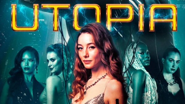 Утопия - Utopia