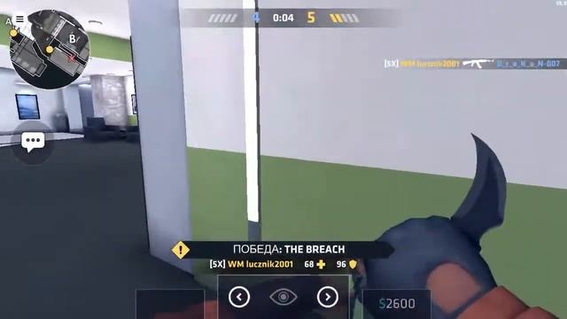 ЖЁСТКИЕ Катки В C-Ops / Обезвреживание / Critical Ops
