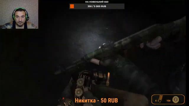 Прохождение МЕТРО 2033 смотреть онлайн