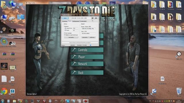 Как установить 7 Days To Die٩̾●̮̮̃̾•̃̾۶ смотреть онлайн