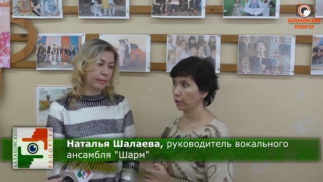 Ансамблю "Шарм" - 20 лет! Живое звучание и в зале - аншлаг! смотреть онлайн