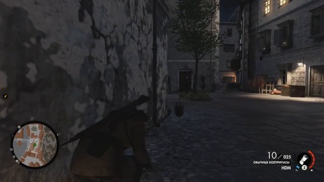 Sniper Elite 4 ( Особняк Джови Фьорини - 3 ) смотреть онлайн