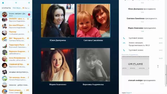 Бизнес завтрак Планирование 10 каталог 12.07 смотреть онлайн