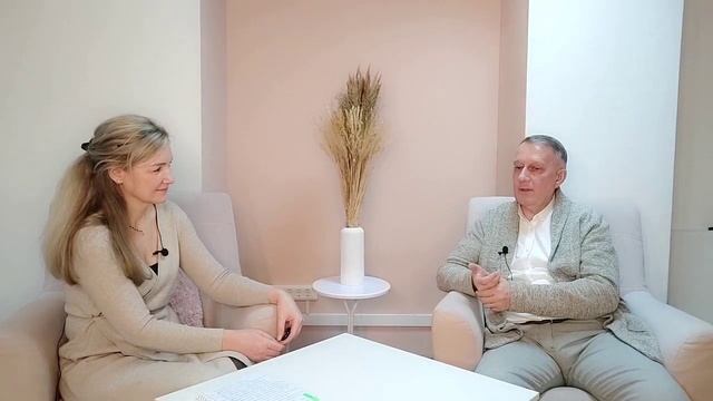 О Холотропном дыхании смотреть онлайн