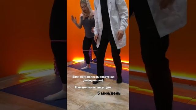 ПЧЕЛИНЦЕВ | РЕАБИЛИТОЛОГ #лфк #фитнес #кинезиология #похудеть смотреть онлайн