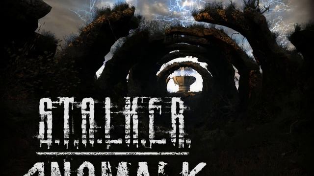 S.T.A.L.K.E.R.: Anomaly - guitar_13.ogg смотреть онлайн