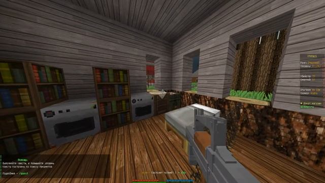 Самый лучший сервер DAYZ на пиратке. смотреть онлайн