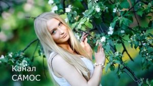 'Амбивалентность'   Михаил Лабковский, двойственность отношения