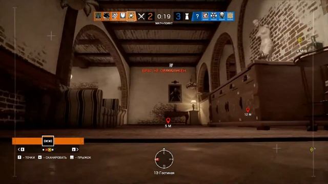 Веселый Игрофан!!! №3 [Tom Clancy’s Rainbow Six Siege] смотреть онлайн