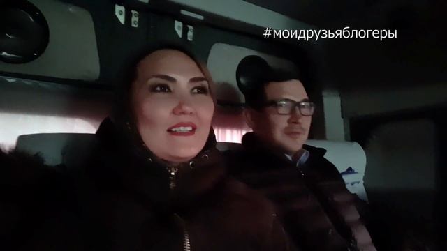 Мои друзья блогеры. Махаббат Есен смотреть онлайн
