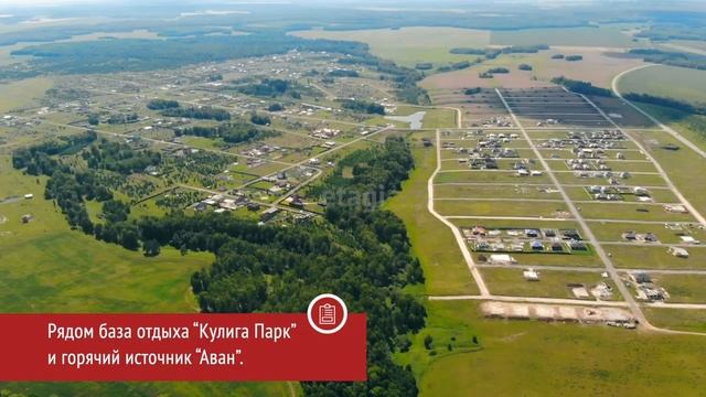 ОНЕГИН Тюмень 2023 смотреть онлайн