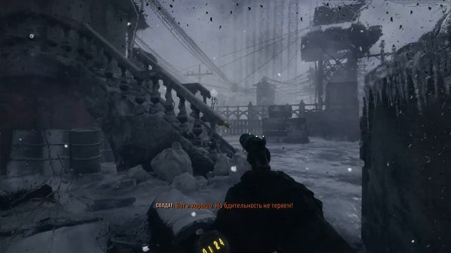 Metro Exodus . Путь к хЭппи энду . Больше не вырезаем сёла (18+) мат смотреть онлайн