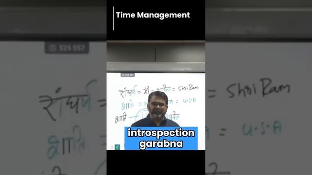 time management mp4 смотреть онлайн