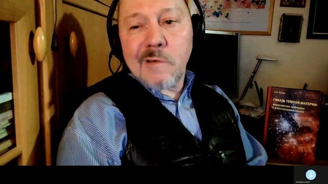 О ВСЕЛЕННОЙ И МИРАХ смотреть онлайн