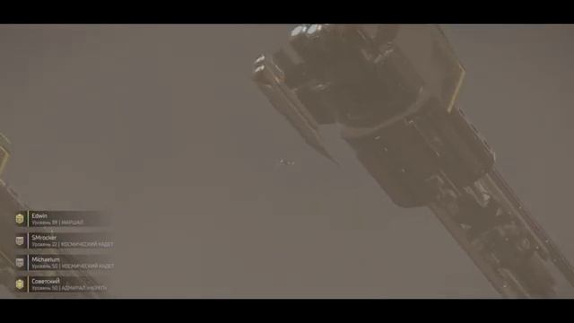 HELLDIVERS 2 смотреть онлайн