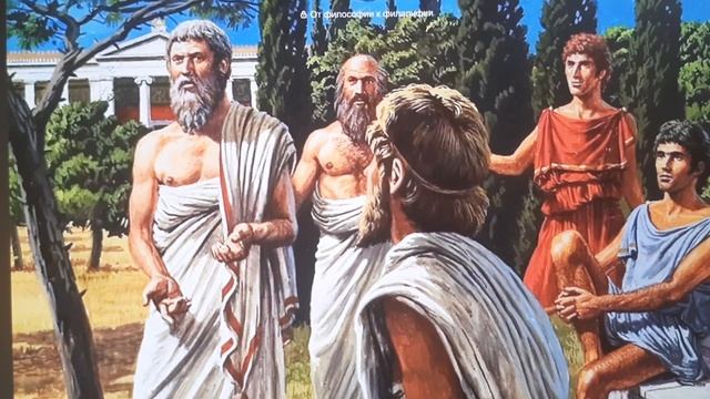 🙏🌏💎В Л.Обухов💎Аудио-книга💎 ОТ ФИЛОСОФИИ К ФИЛАЛИФИИ🌏Часть 10💎🌏🙏 смотреть онлайн