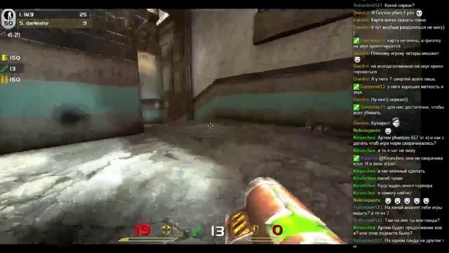 Quake Live - Мясное Мясо Из Мяса смотреть онлайн