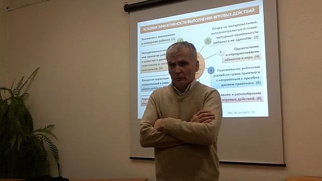 ИГРОТЕРАПИЯ АУТИЗМА. ЦПМСС Фрунзенского р-на Санкт-Петербурга ---5.12.2014 --- 100 0006 смотреть онлайн