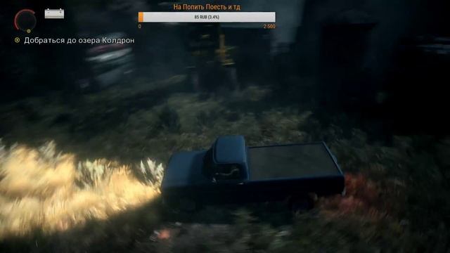 Прохождение Alan Wake #6 ФИНАЛ смотреть онлайн