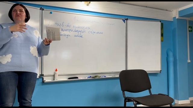 Лекция: 12 обещаний программы 12 шагов 2 часть