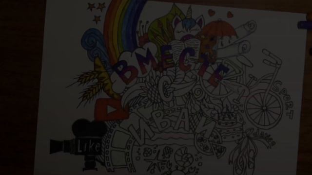Антистресс раскраска с названием ytube канала смотреть онлайн