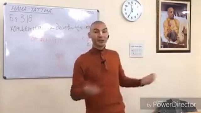 ЕМ Махаван прабху | Нама Таттва - истина о Святом Имени (часть 29) смотреть онлайн