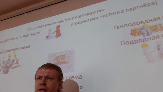 Схемы управления проектами (qk) смотреть онлайн