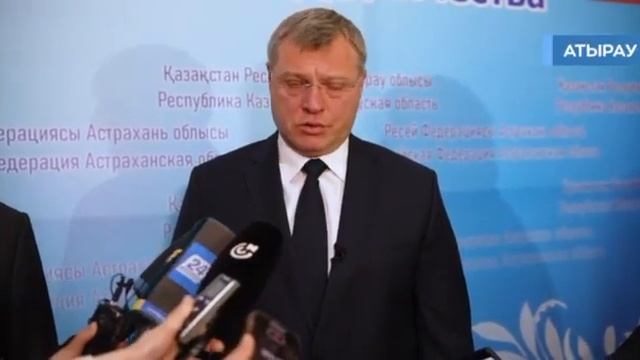 Астраханского губернатор встретили в казахстанском Атырау смотреть онлайн