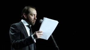 Не скажу: Читает, Константин Хабенский.