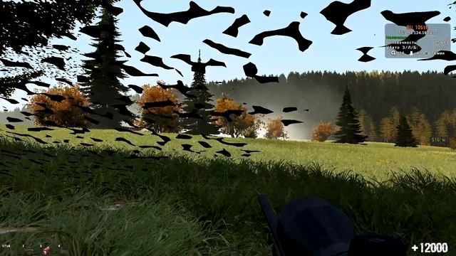DayZ Epoch Угон вертолета. смотреть онлайн
