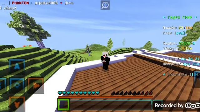 набор в клан [pvp] смотреть онлайн