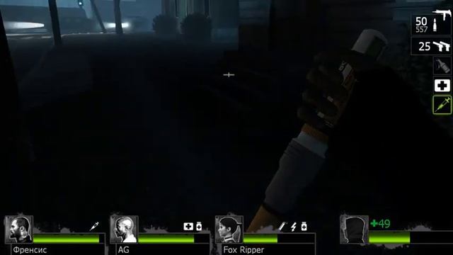Left 4 Dead 2 карта похоронный звон смотреть онлайн