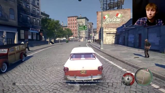 Mafia II: Definitive Edition - Часть 3 - Переломный момент (Слепое прохождение, Сложность высокая) смотреть онлайн