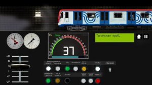 симулятор московского метро 2d