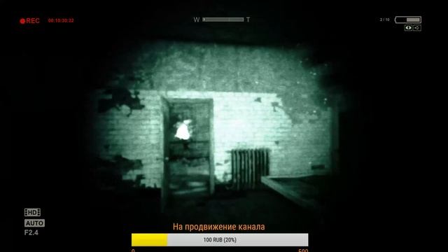 |🔥|Новогодний стрим|🔥|outlast проходим дополнение|🔥|Заходим|🔥| смотреть онлайн