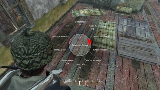 Dayz STALKER Проект Anomaly — Сервер Source PvE смотреть онлайн