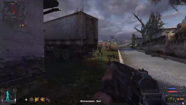 Stalker SoC Злая Свобода смотреть онлайн