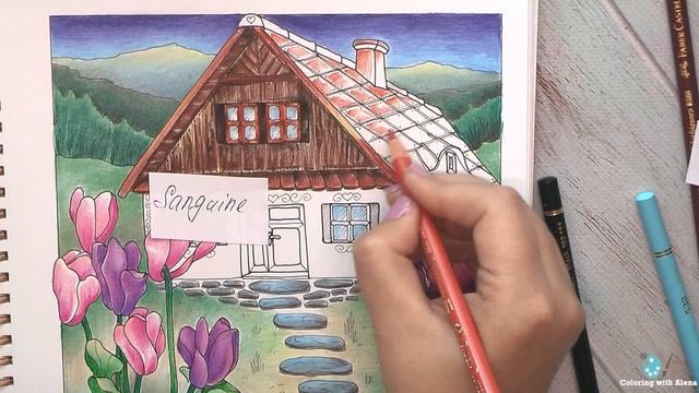 Cyclamen cottage. Part 3 #Coloring in 'Chaloupkovánky' (Cottages) #Раскраска-антистресс смотреть онлайн