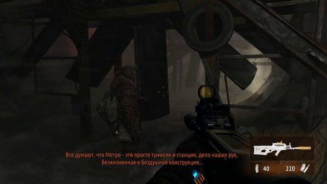 Прохождение Metro Last Light Redux#9.Октябрьская смотреть онлайн