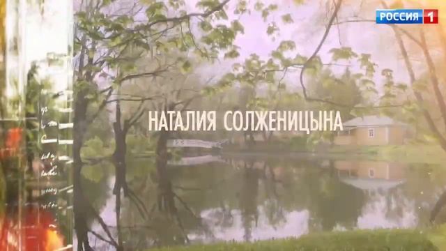 Торжественный концерт к 225-летию А.С. Пушкина - 2024. )Анонс) смотреть онлайн