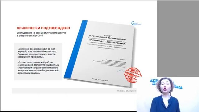 Видимая часть души. смотреть онлайн
