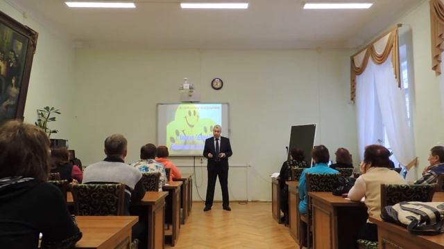 Клуб позитивной психологии. Семинар поверь в себя 2 смотреть онлайн