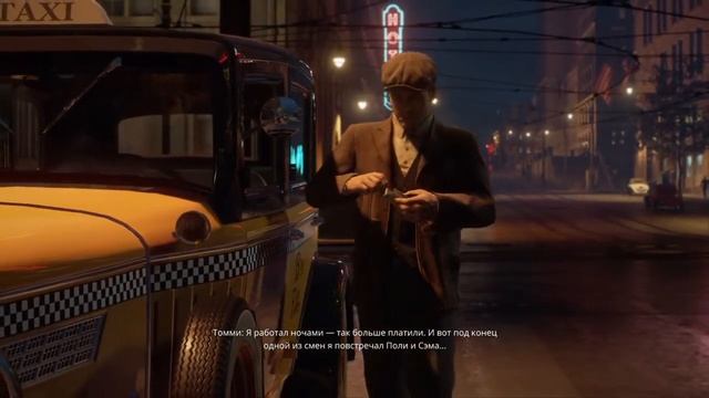 |СТРИМ|PS4|ПРОХОЖДЕНИЕ|MAFIA|1 смотреть онлайн