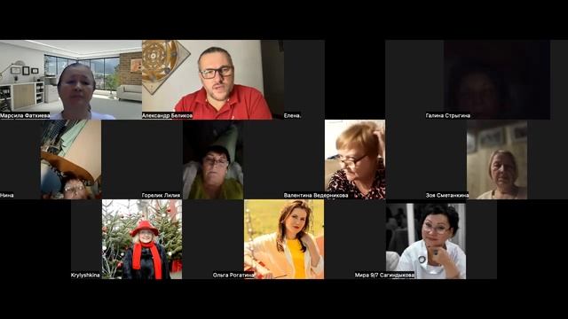 "Дыхание Жизни" (ребёфинг). смотреть онлайн